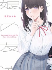 录音棚环境声录制现场记录图